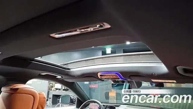 Mercedes-Benz S-Class 2025 — Şəkil 36/39