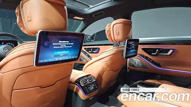 Mercedes-Benz S-Class 2025 — Şəkil 5/39