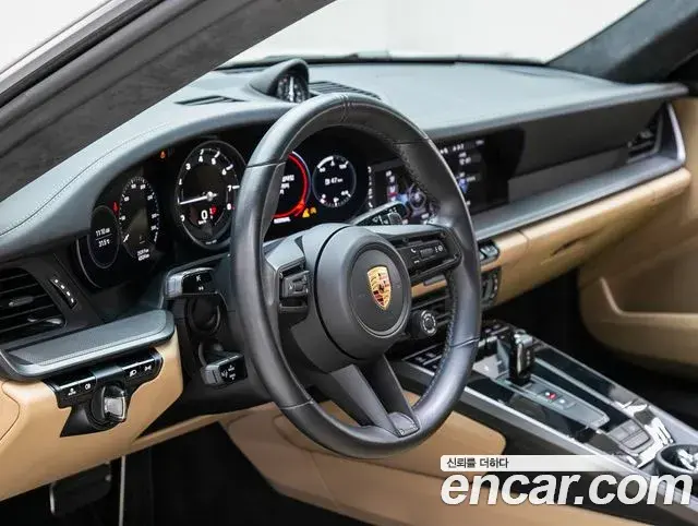 Porsche 911 2020 — Şəkil 9/20