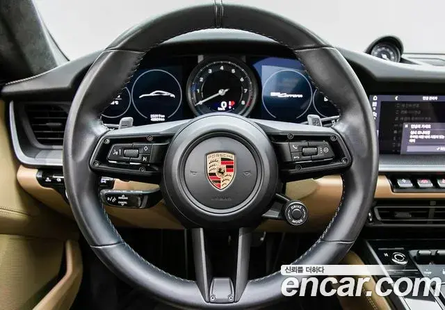 Porsche 911 2020 — Şəkil 2/20