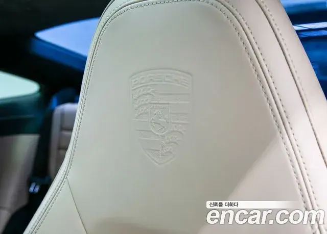 Porsche 911 2020 — Şəkil 19/20