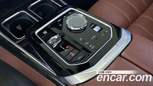BMW 7 Series 2025 — ფოტო 17/20