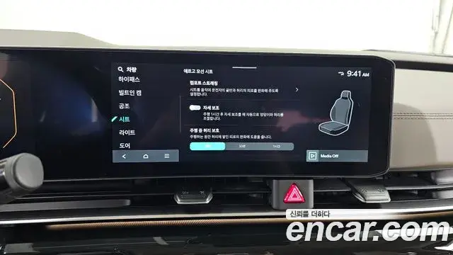 Kia Carnival 2024 — Photo 18/35