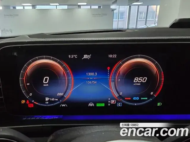 Mercedes-Benz GLE-Class 2023 — Фото 7/20