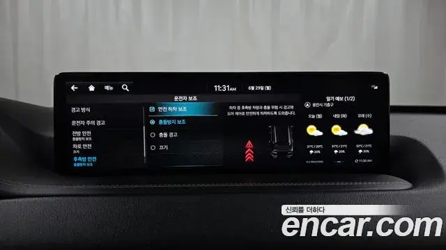 Genesis GV80 2022 — Şəkil 24/33