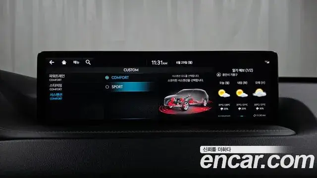 Genesis GV80 2022 — Şəkil 27/33