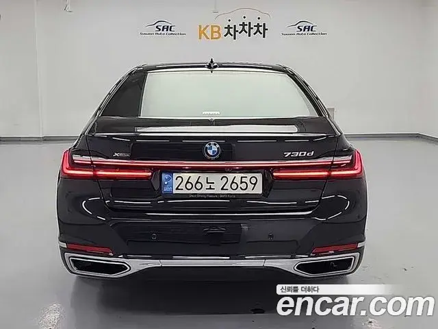 BMW 7 Series 2020 — ფოტო 9/20