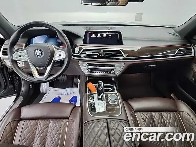 BMW 7 Series 2020 — ფოტო 4/20