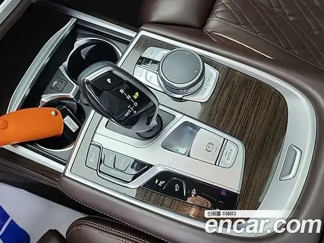 BMW 7 Series 2020 — ფოტო 15/20