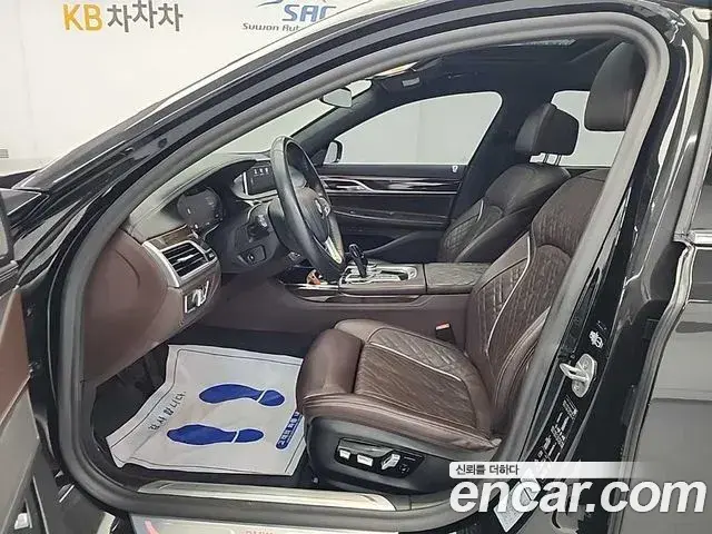 BMW 7 Series 2020 — ფოტო 5/20