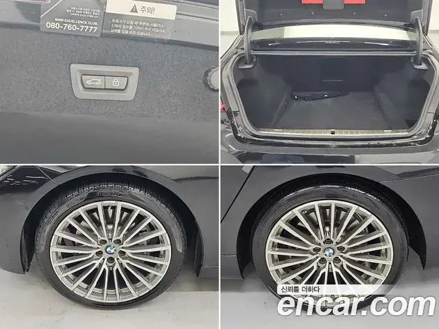 BMW 7 Series 2020 — ფოტო 6/20