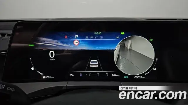 Kia K8 2023 — Photo 22/31