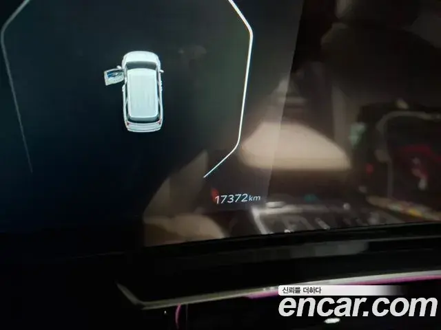 Kia Carnival 2024 — Photo 2/8