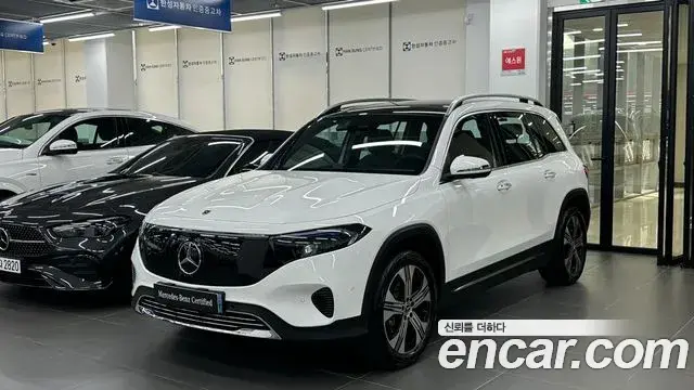 Mercedes-Benz EQB 2025 — Şəkil 8/20