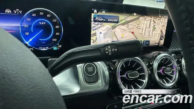 Mercedes-Benz EQB 2025 — Şəkil 18/20