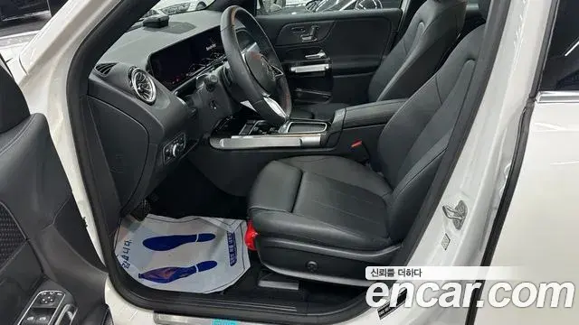 Mercedes-Benz EQB 2025 — Şəkil 17/20