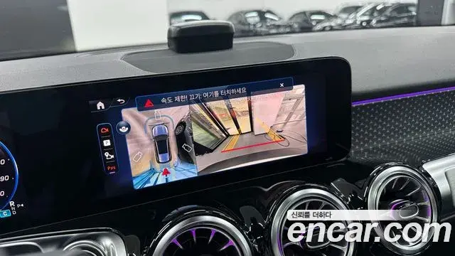 Mercedes-Benz EQB 2025 — Şəkil 10/20