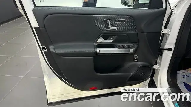 Mercedes-Benz EQB 2025 — Şəkil 3/20