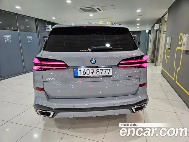 BMW X5 2026 — ფოტო 8/20