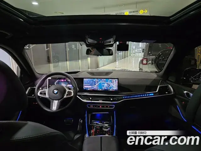 BMW X5 2026 — ფოტო 10/20