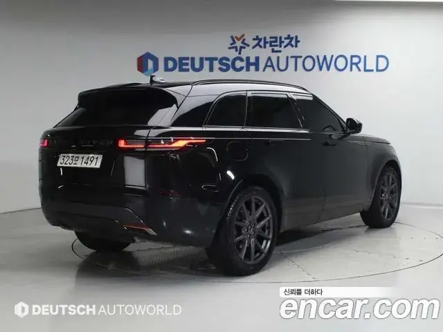 Land Rover Range Rover Velar 2025 — Şəkil 14/20