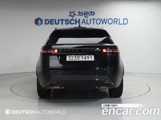 Land Rover Range Rover Velar 2025 — Şəkil 4/20