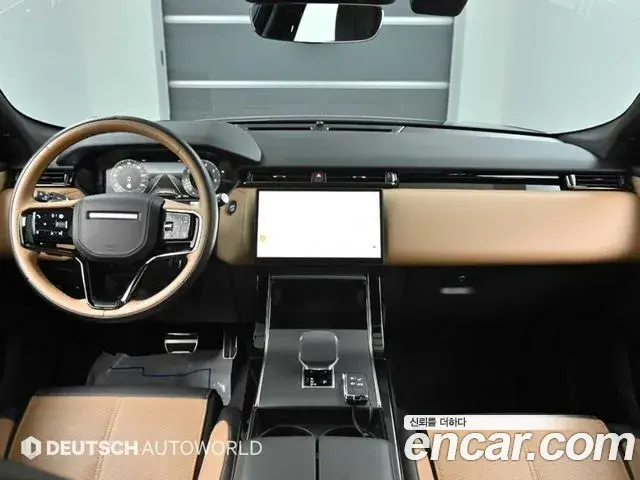 Land Rover Range Rover Velar 2025 — Şəkil 2/20