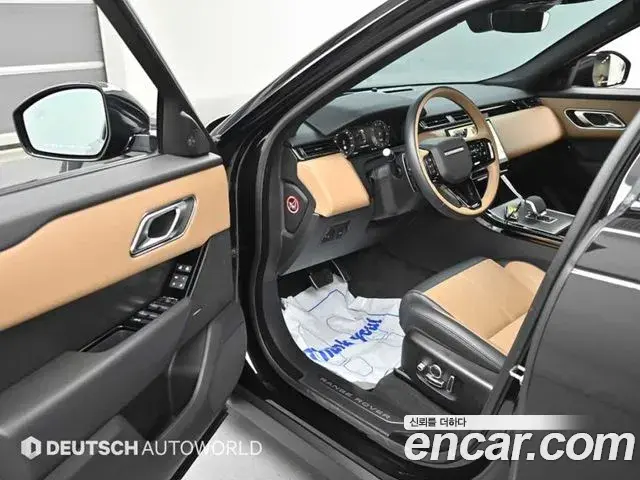 Land Rover Range Rover Velar 2025 — Şəkil 11/20