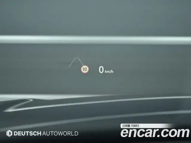 Land Rover Range Rover Velar 2025 — Şəkil 5/20