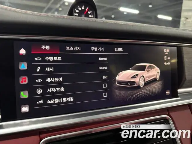 Porsche Panamera 2022 — Photo 17/20