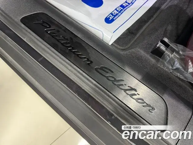 Porsche Panamera 2022 — Photo 2/20