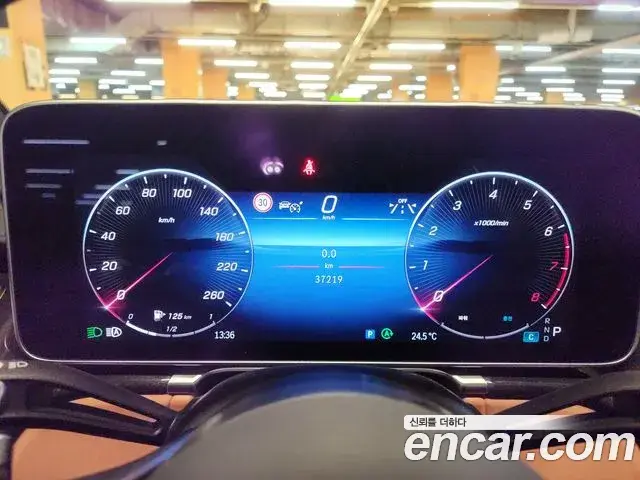 Mercedes-Benz S-Class 2022 — Photo 17/20