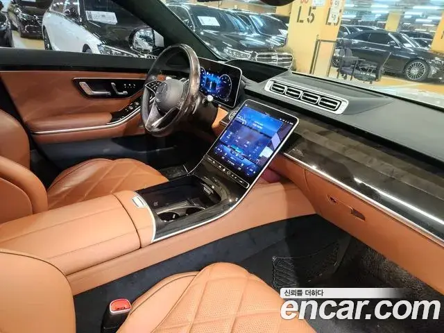 Mercedes-Benz S-Class 2022 — Photo 3/20