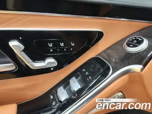 Mercedes-Benz S-Class 2022 — Photo 11/20