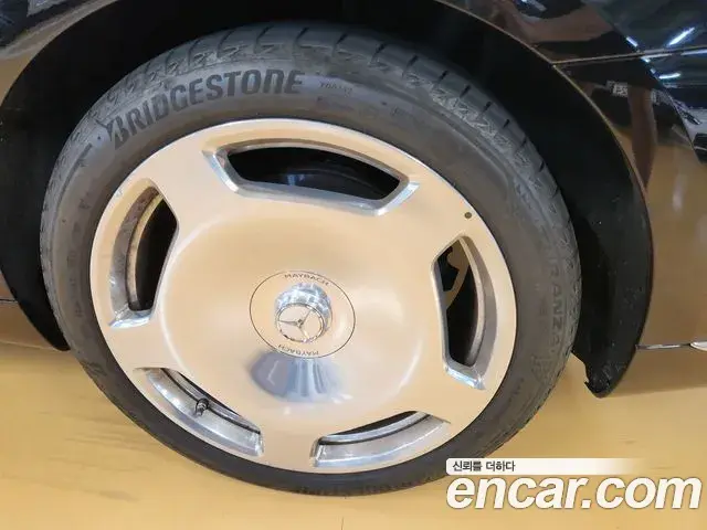 Mercedes-Benz S-Class 2022 — Photo 13/20