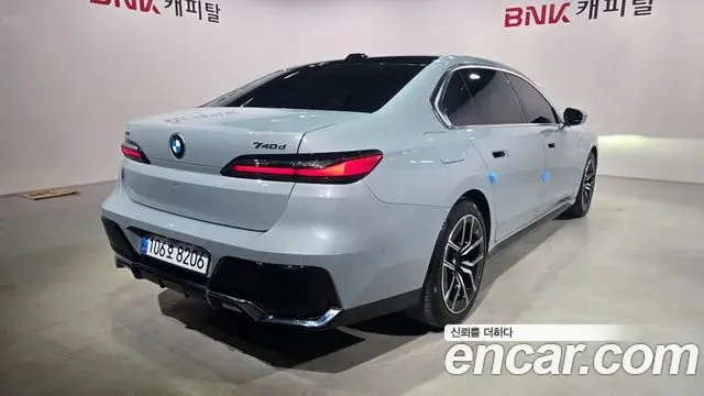 BMW 7 Series 2025 — Şəkil 17/20