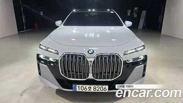 BMW 7 Series 2025 — Şəkil 15/20