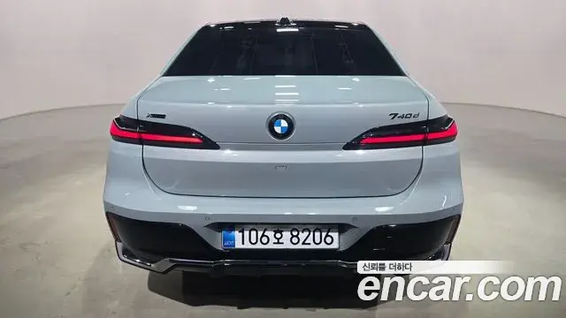 BMW 7 Series 2025 — Şəkil 16/20
