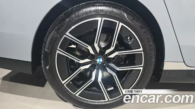 BMW 7 Series 2025 — Şəkil 11/20