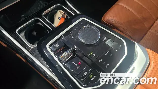 BMW 7 Series 2025 — Şəkil 4/20