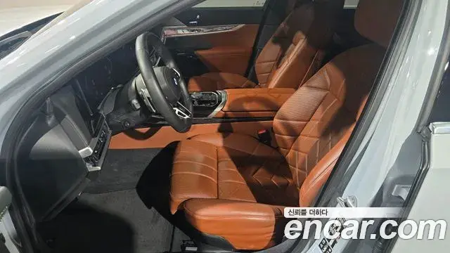 BMW 7 Series 2025 — Şəkil 8/20