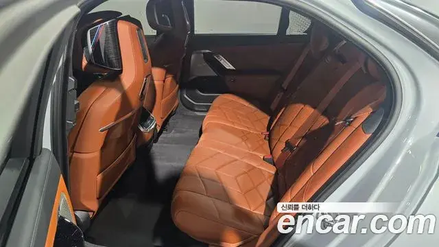 BMW 7 Series 2025 — Şəkil 5/20