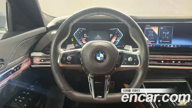 BMW 7 Series 2025 — Şəkil 6/20