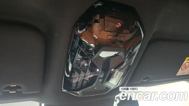 BMW 7 Series 2025 — Şəkil 9/20