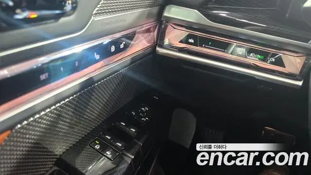 BMW 7 Series 2025 — Şəkil 13/20
