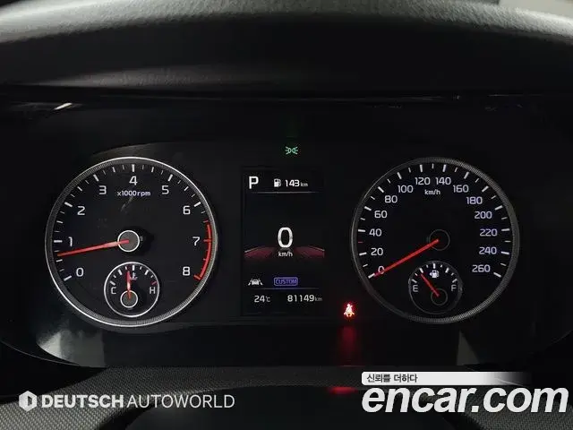 Kia K5 2023 — Photo 1/20