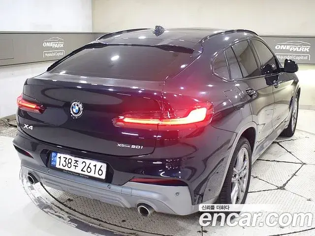 BMW X4 2021 — Şəkil 10/20