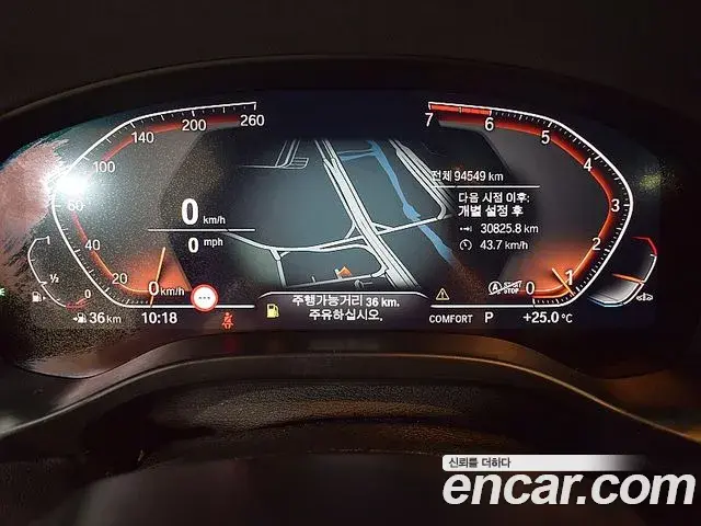 BMW X4 2021 — Şəkil 3/20