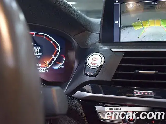 BMW X4 2021 — Şəkil 15/20