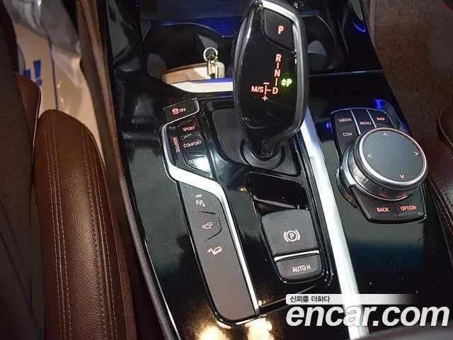 BMW X4 2021 — Şəkil 9/20
